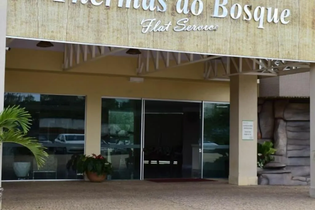 Caldas Novas_Thermas Do Bosque
